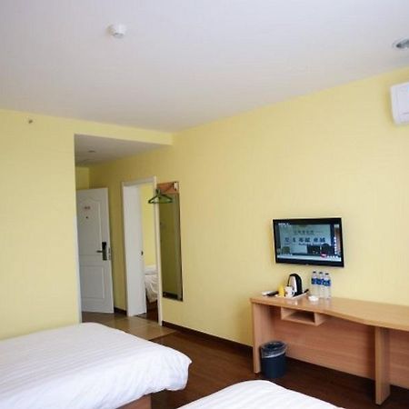 Home Inns Shanghai Pudong Sanlin Subway Station Branch Esterno foto