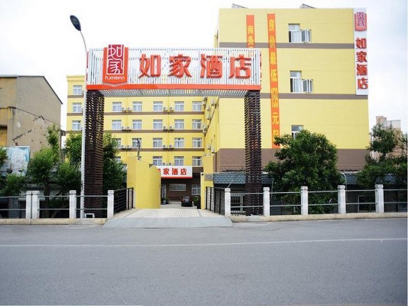 Home Inns Shanghai Pudong Sanlin Subway Station Branch Esterno foto